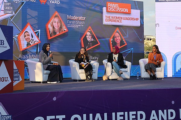 Wataneya participates at Egypt Career Summit 2022