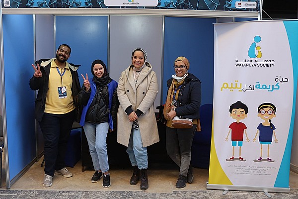 Wataneya participates at Egypt Career Summit 2022