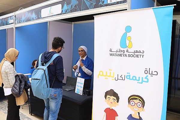 Wataneya participates at Egypt Career Summit 2022